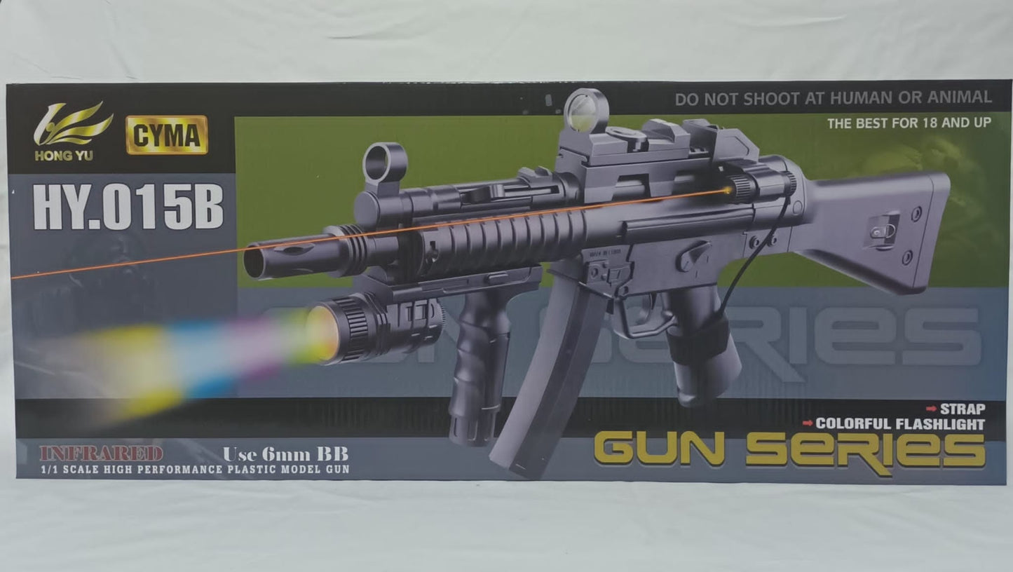 cyma swat series spring rifle