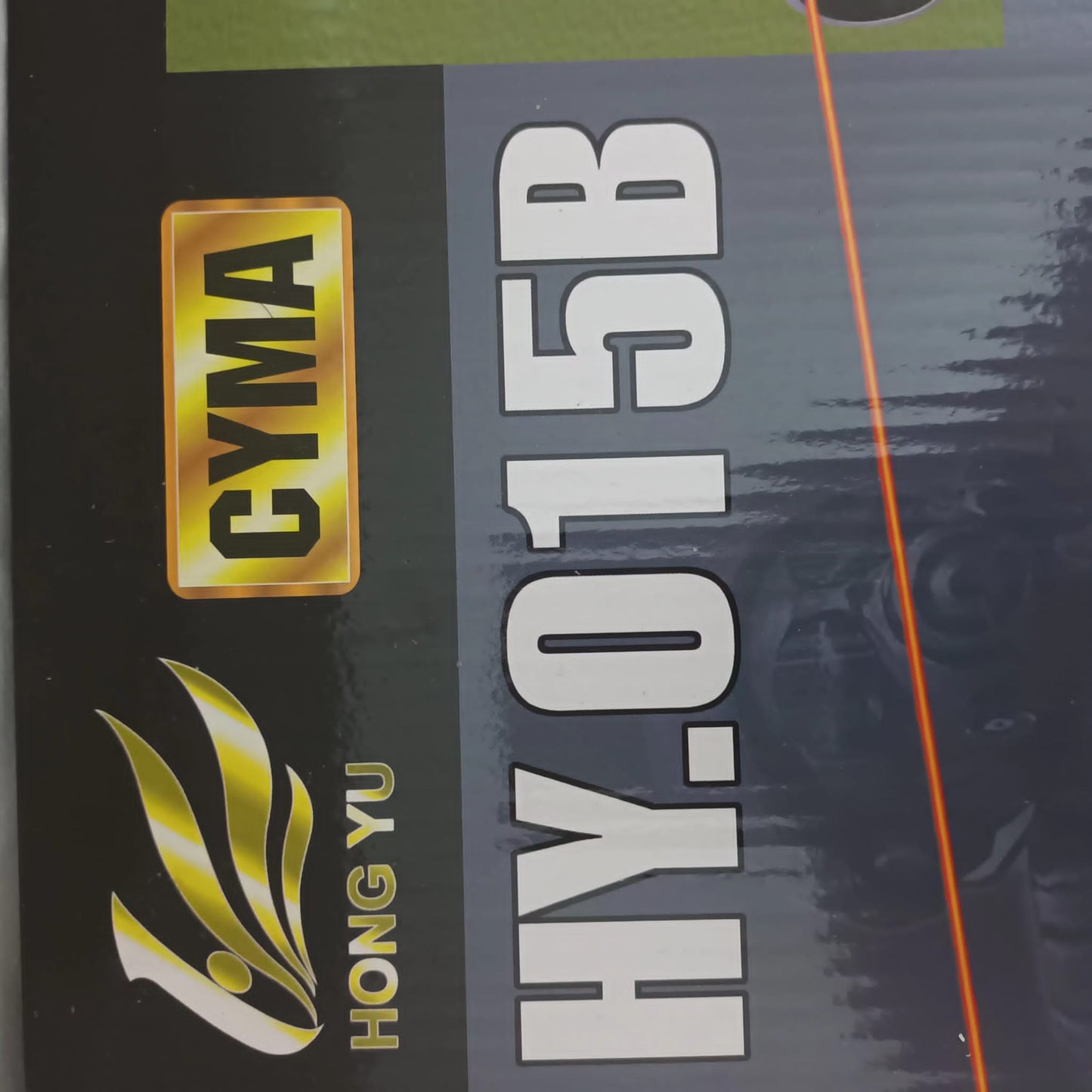 cyma swat series spring rifle
