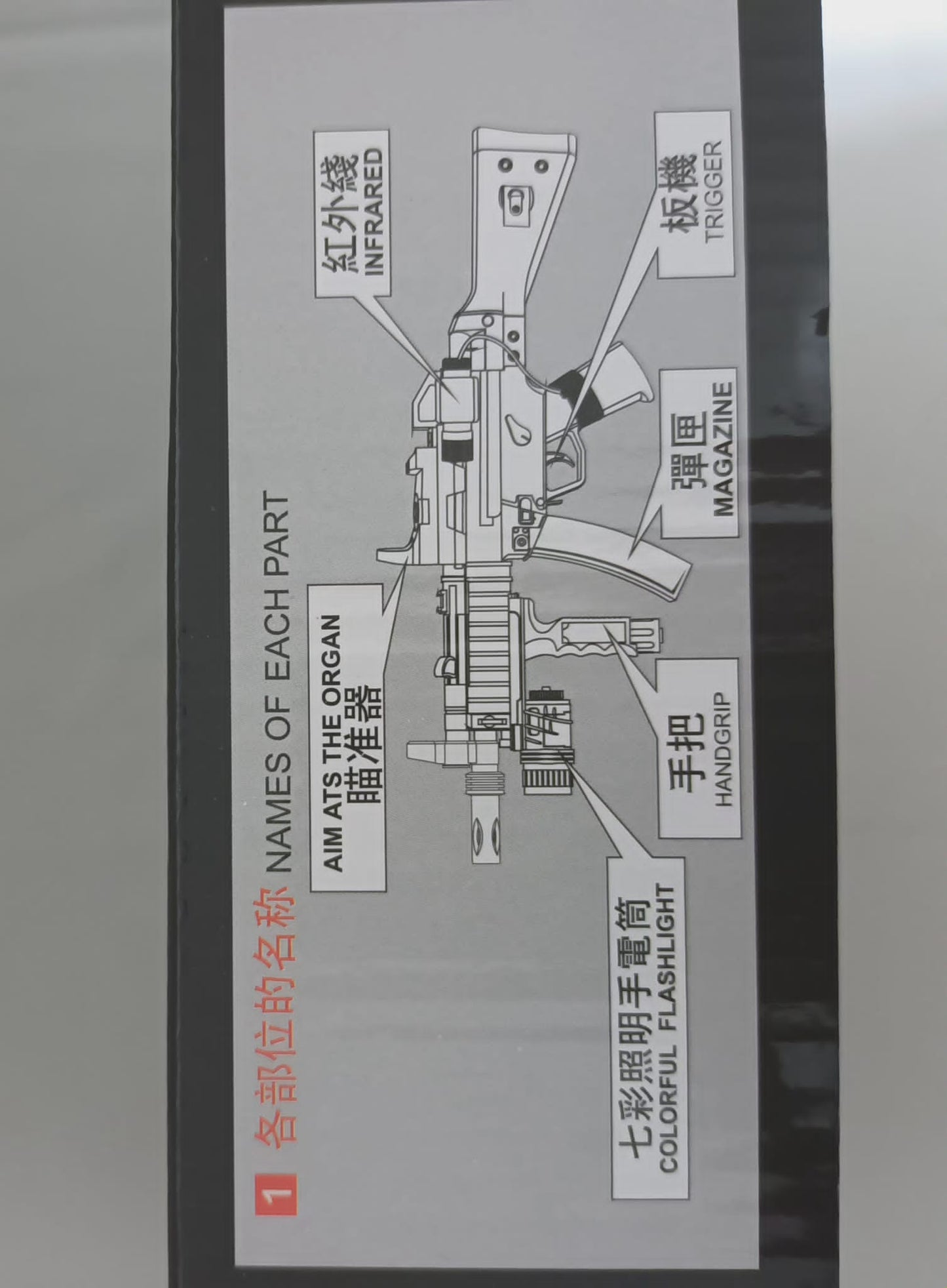 cyma swat series sring rifle