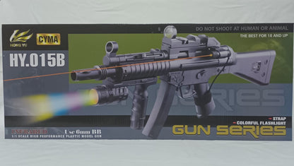 cyma swat series spring rifle