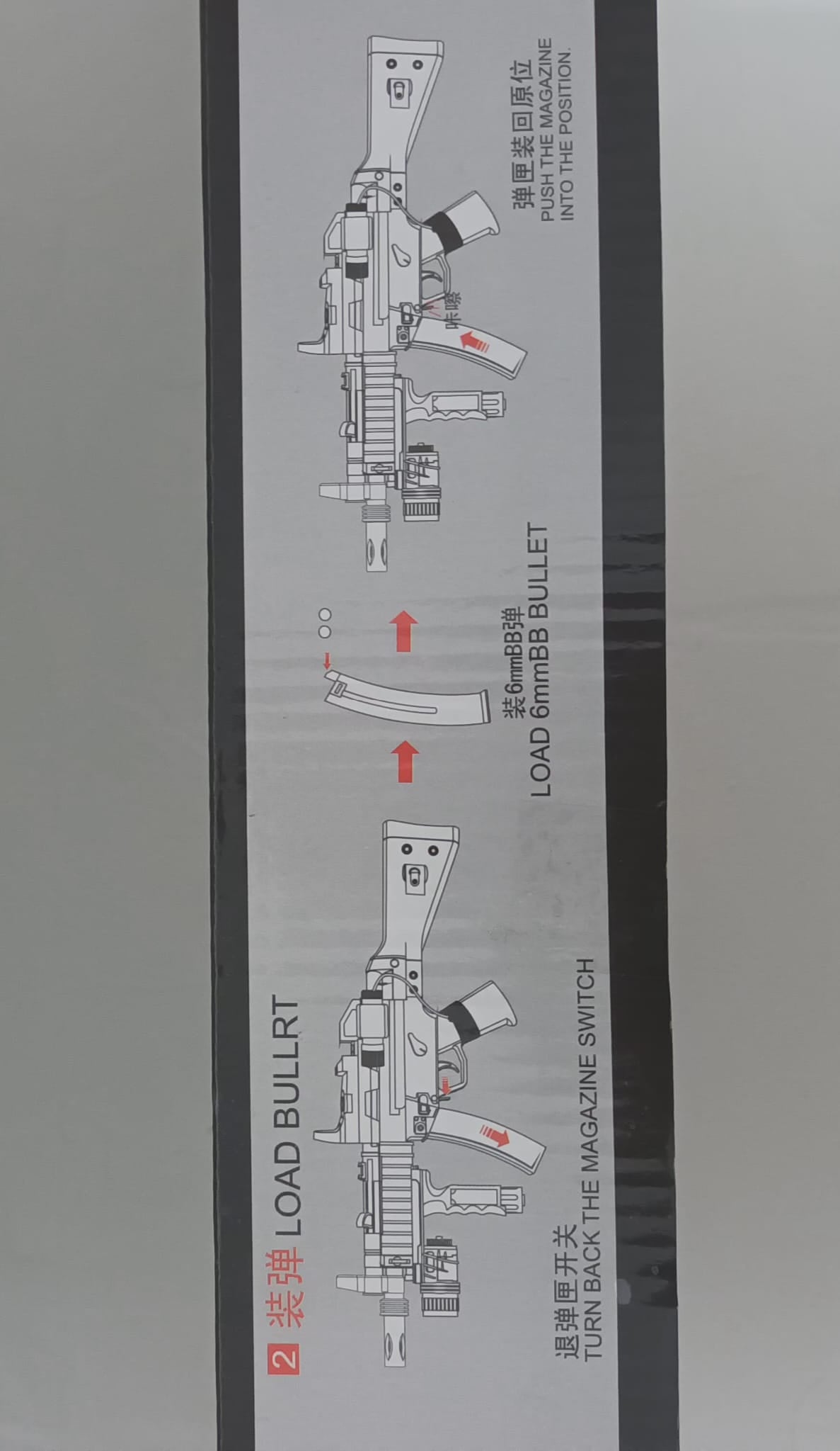 cyma swat series spring rifle